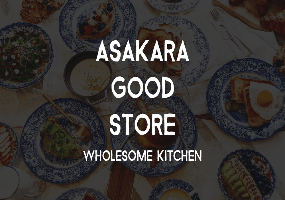 ASAKARA GOOD STORE